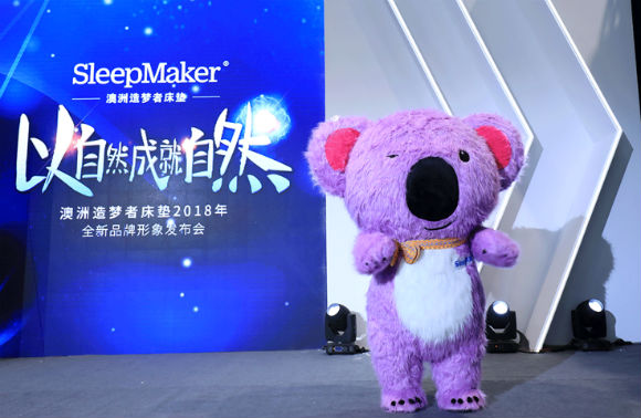 把握家居行業消費升級趨勢 造夢者喚醒原生態睡眠體驗