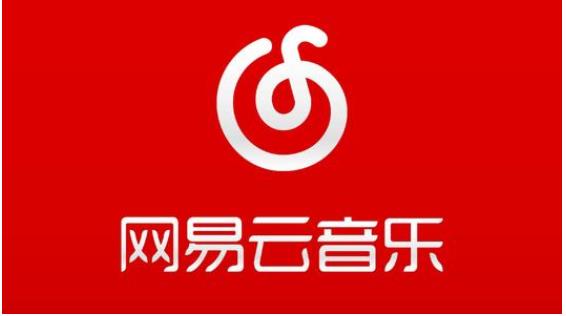 百度戰略投資網易云音樂 未透露具體金額?