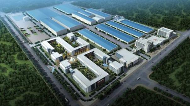 中金普華——昌寧縣核桃加工產業園建設項目可行性研究報告通過審查