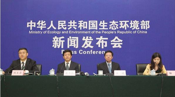 《土壤污染防治法法》為扎實推進“凈土保衛戰”提供了堅強有力的法治保障