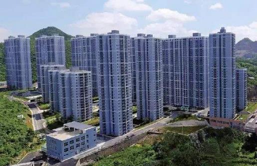 貴陽市累計建成公租房10.16萬套，分配97628套，分配率達到96.1%
