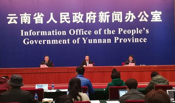 云南省發布《鄉村振興戰略規劃(2018—2022年)》，重點推進6個千億元級大產業、2個600億元級產業建設???