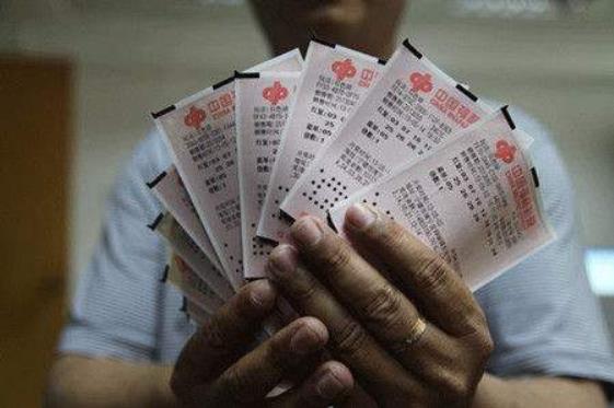 財政部：1月份，全國共銷售彩票479.55億元，同比增加96.26億元，增長25.1%
