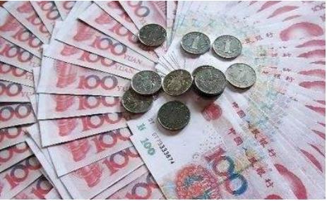 18日，中國人民銀行發布2月份金融市場運行情況?