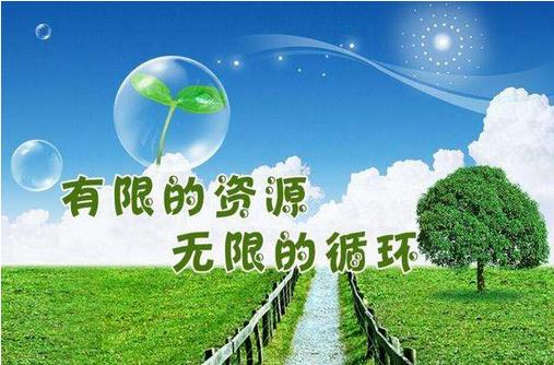 雖然我國再生資源行業(yè)得到迅猛發(fā)展，與發(fā)達國家相比還有很大差距