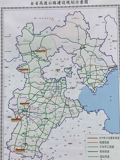 今年，河北全省高速公路計劃完成投資552億元，建設里程1172.5公里