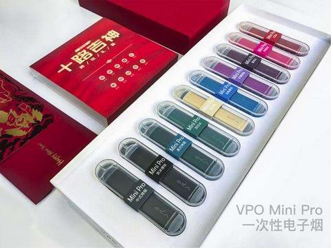 VPO微珀電子煙已于近日完成千萬元人民幣Pre-A輪融資，融資將用于新品持續(xù)研發(fā)等?