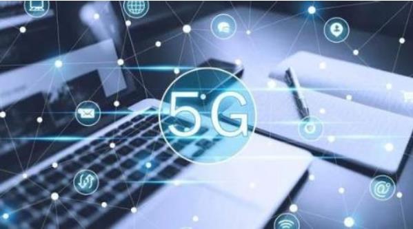 預計2020至2025年間，5G商用將直接帶動信息消費8.2萬億元，5G終端的換代升級已經開啟