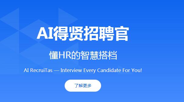 2020年7月8日匯總投融資事件8起，相關(guān)企業(yè)融資、上市、并購資訊如下：