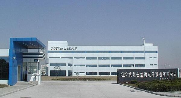 年產能8.9億只MEMS傳感器擴產項目可行性研究報告