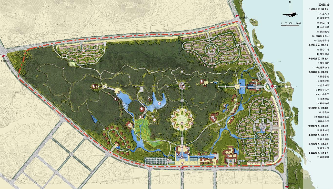 江西宜春禪都文化產業園規劃方案