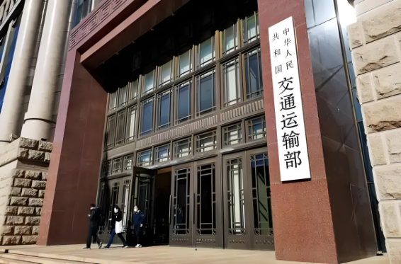 前三季度，我國完成營業(yè)性貨運(yùn)量416.3億噸，同比增長3.3%